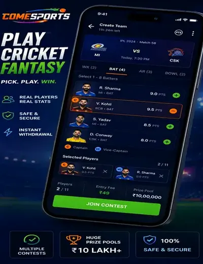 9996bet (9996 bet) fantasy cricket & matchday visual 2