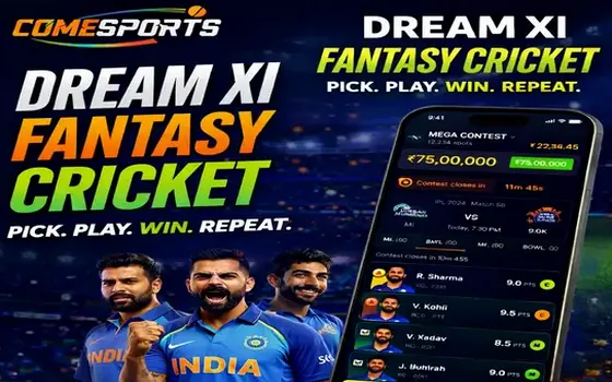 Gujarat vs Rajasthan on 9996bet